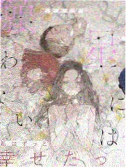 万千星辉贺台庆 粤语现场 海报